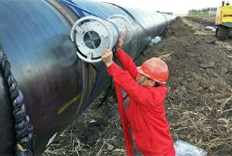 هانغتشو Huiwei اختبار غير تدميري معدات المحدودة