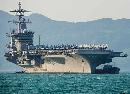 الصناعة العسكرية