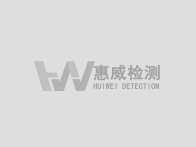 AAA企业信用等级评价认证证书